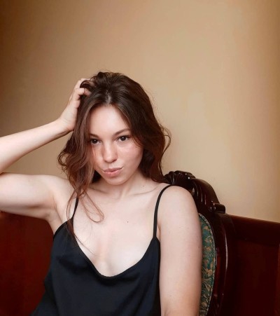 Марго, Г. Ува