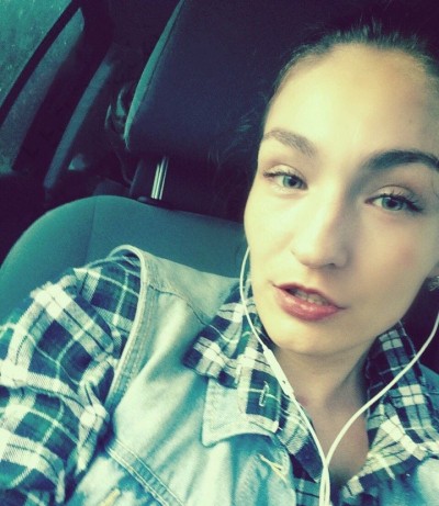 Надежда, Г. Ува