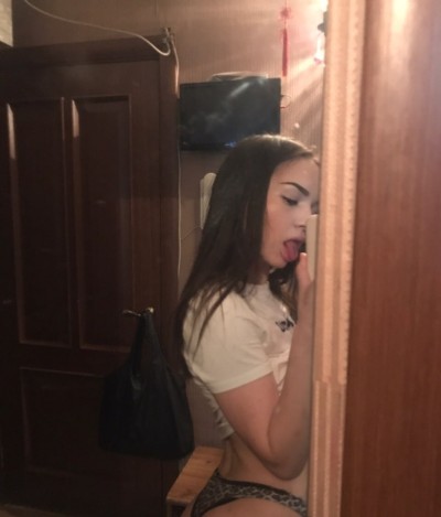 Ириша, Г. Ува