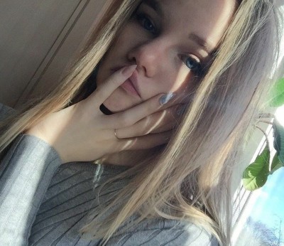 Лена, Г. Ува