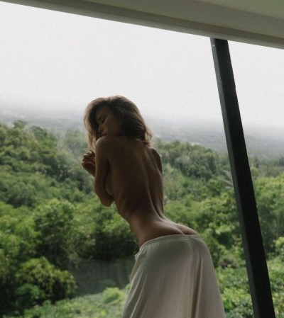 Карина, Г. Ува