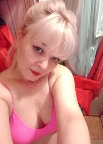 Альбина, Г. Ува