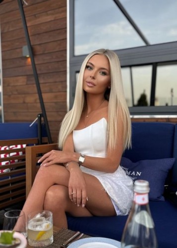 Лера, Г. Ува