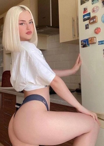 Полина, Г. Ува