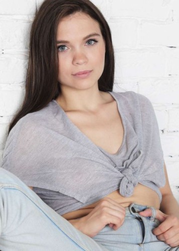 Таня, Г. Ува