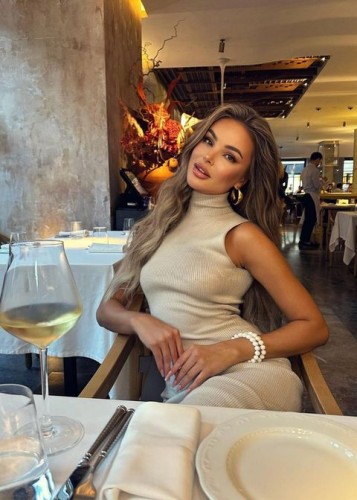 Тина, Г. Ува